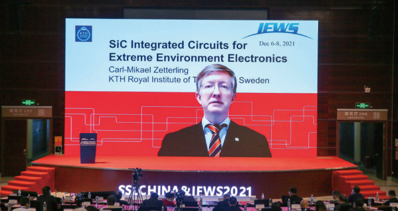 Shanghai Sansi Attended The 7th IFWS in Shenzhen