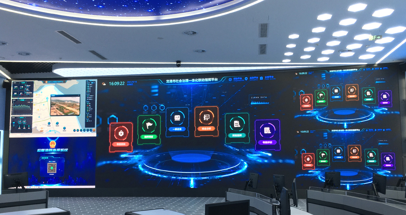 Sansi Fine-pitch LED Displays Has Landed in Wenzhou Cultural Service Center