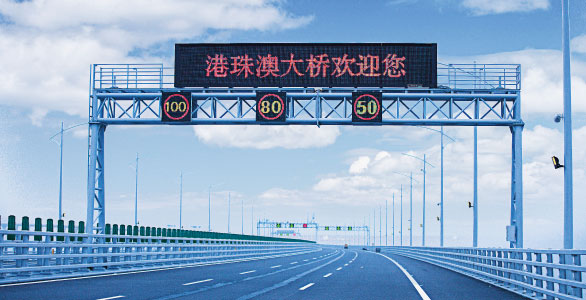 【TOPIC】Smart Traffic: Intelligent Traffic System