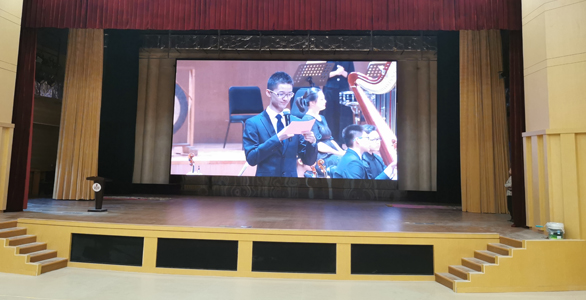 Case Study | Nanyang Model School LED Display