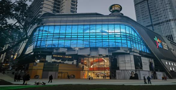 SANSI Outdoor LED Display Highlights A Sense of Technology in RenHeng Square