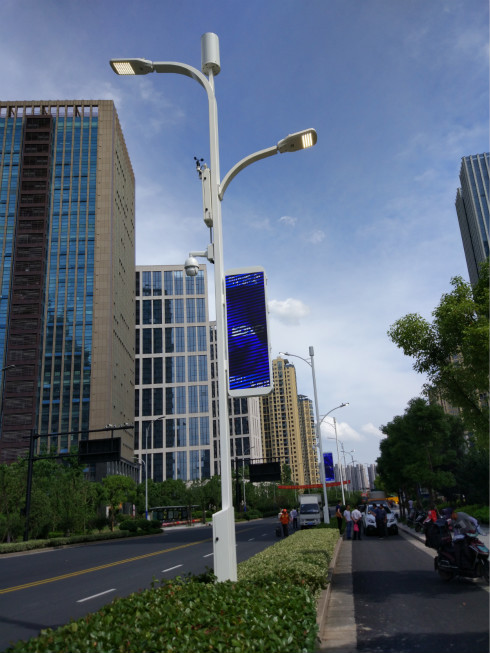 SANSI Smart Pole System