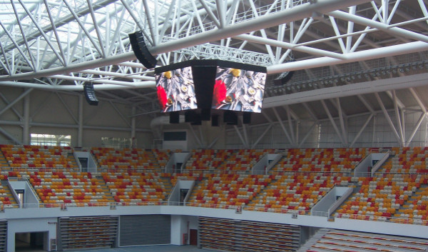 Basketball fans of Songjiang University Town