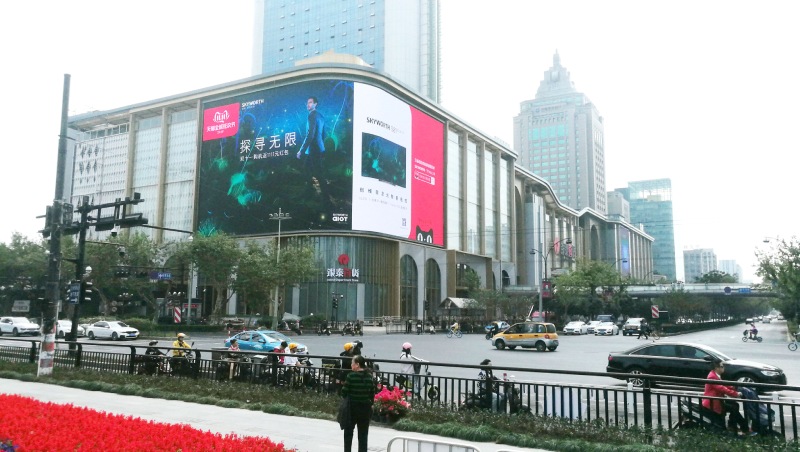 Cutting-Edge-Displays