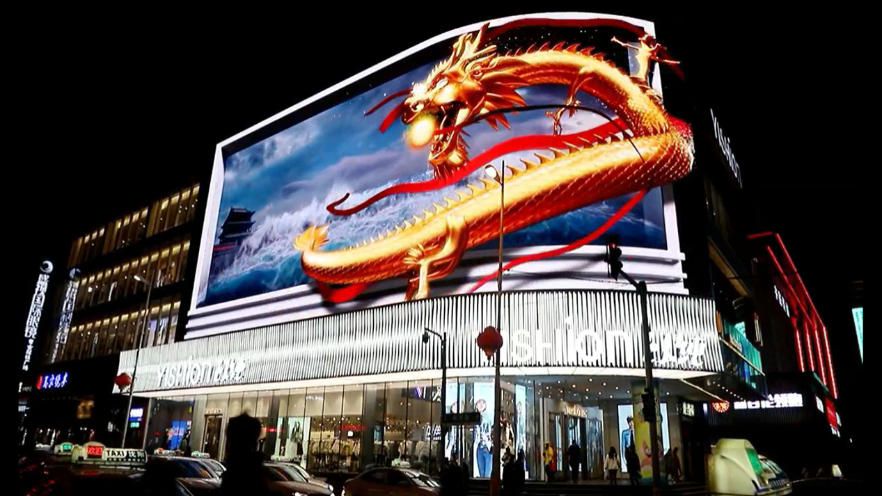 LED Poster for Retail  LED Display Manufacturer l Creative LED Screen  Manufacturer l China LED Display Screen Supplier