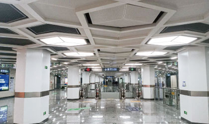 Guiyang Metro Line 2