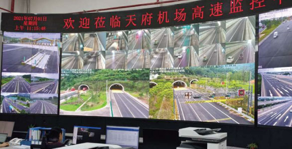 Sansi LED Display in the Monitoring Centre of Sichuan Aviation Hub