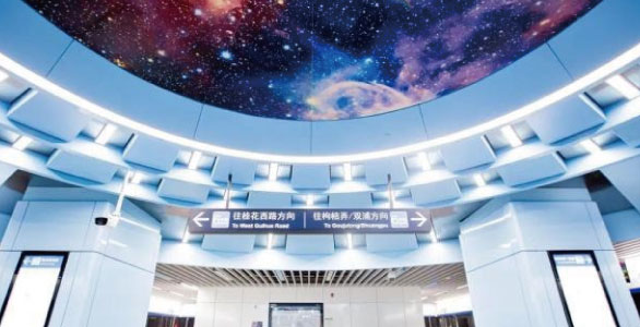 Sansi Customized Lighting Solution For Hangzhou Metro Line 6