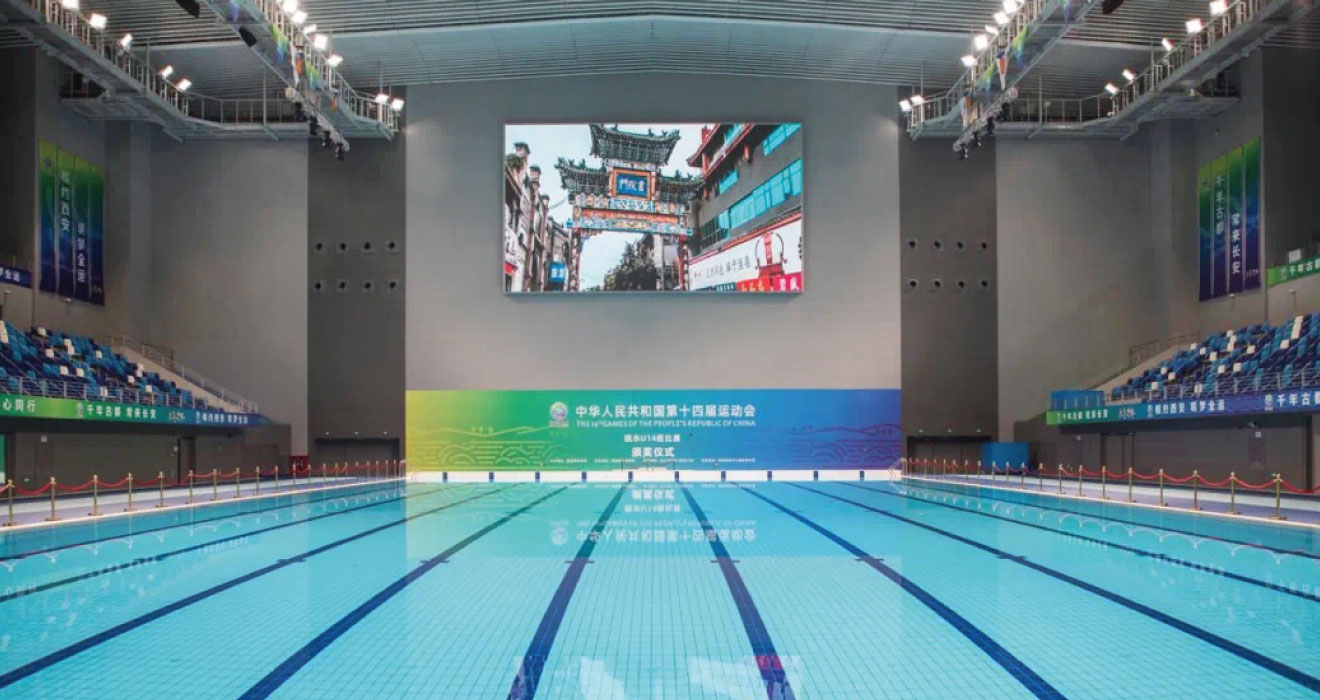 Sansi LED Displays Light Up Xi'an Olympic Sports Center