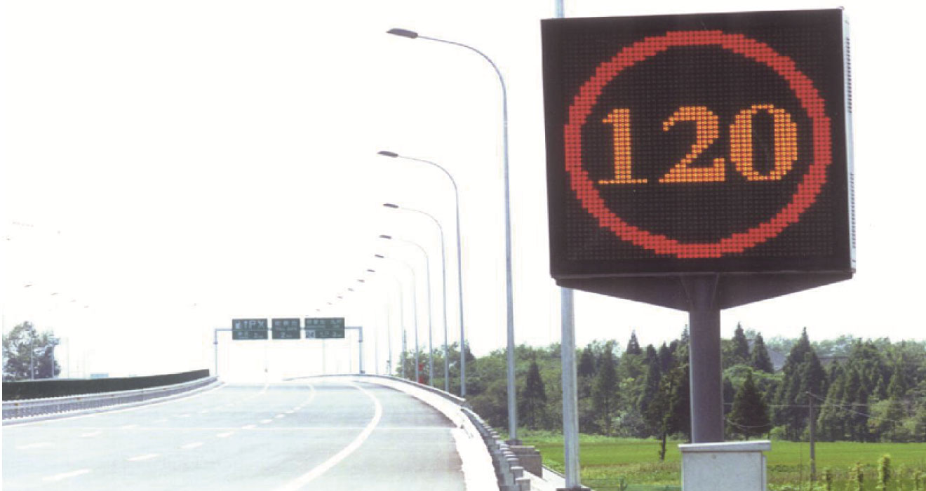 Sansi LED Variable Message Signs in Highways