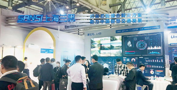 Smart Transportation Solutions Unveiled at the High-Speed Exhibition