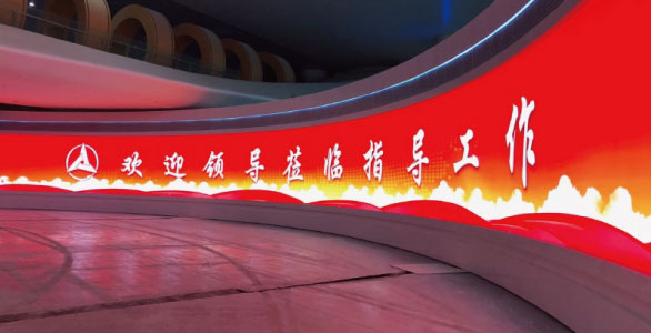 New LED Display in SANY Headquarters, Changsha, China