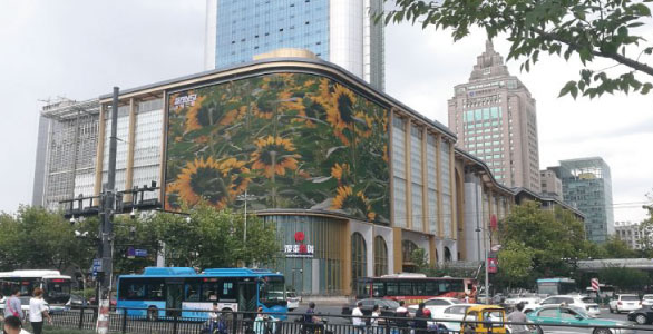 Hangzhou Intime CBD Upgrades with Cutting-Edge LED Displays