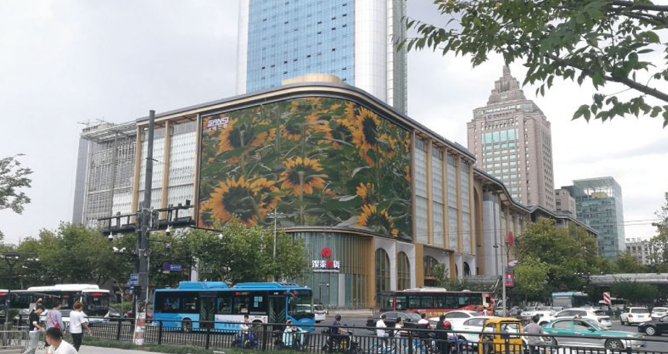 Hangzhou Intime CBD Upgrades with Cutting-Edge LED Displays
