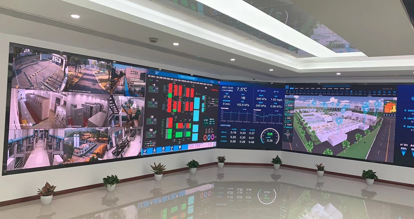 The Smart Brain of Nanshi Water Plant - The Large Visualization LED Screen