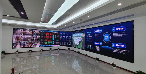 The Smart Brain of Nanshi Water Plant - The Large Visualization LED Screen