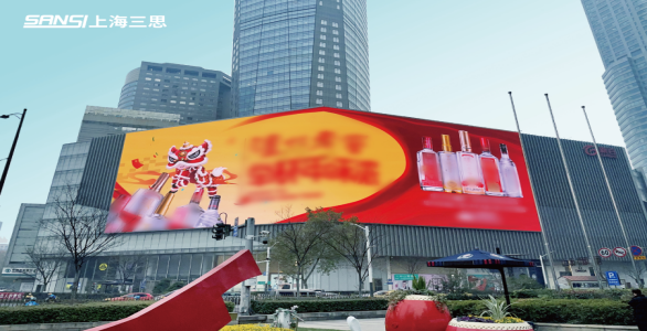 Sansi 8K LED Display Make A Stunning Appearance in Nanjing