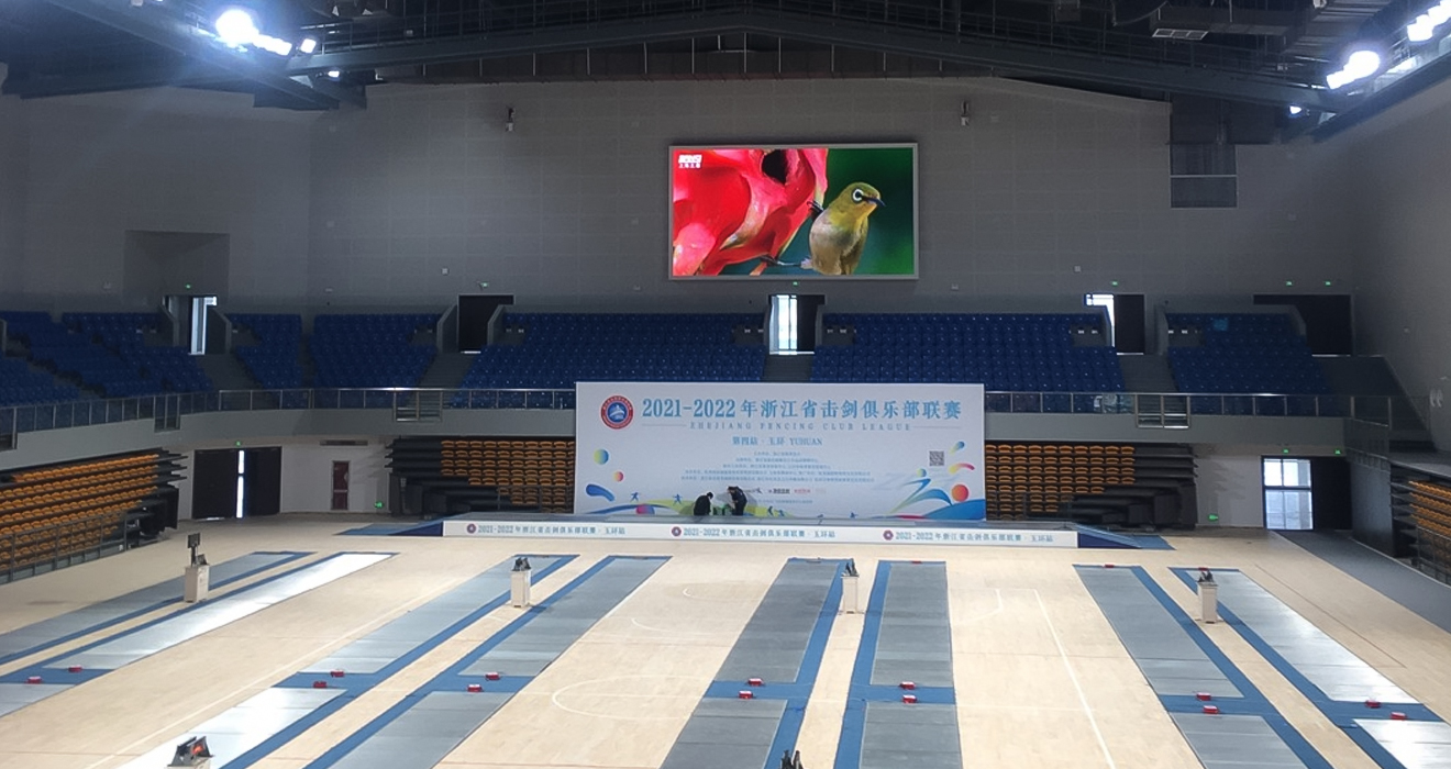 Sansi LED Display Shines At YuHuan Sports Center